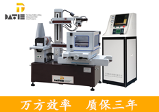 菏澤（金成旅游用品）線切割實(shí)地客戶